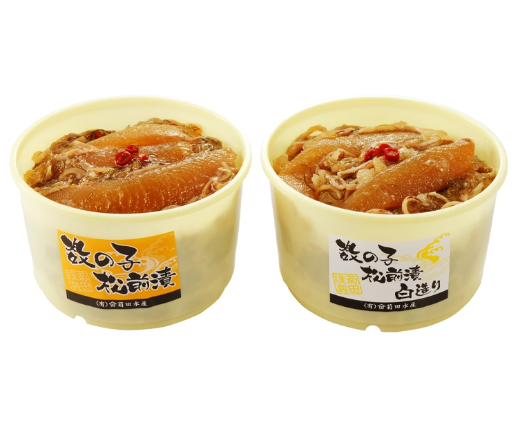 北海道仕込み 豪華松前漬け2種セット