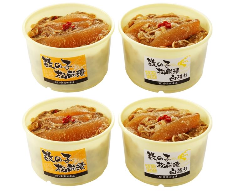 【2セット】北海道仕込み 豪華松前漬け2種セット