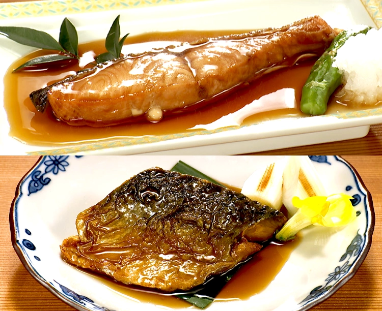 訳あり！見田元七商店の黄金比「焼漬」