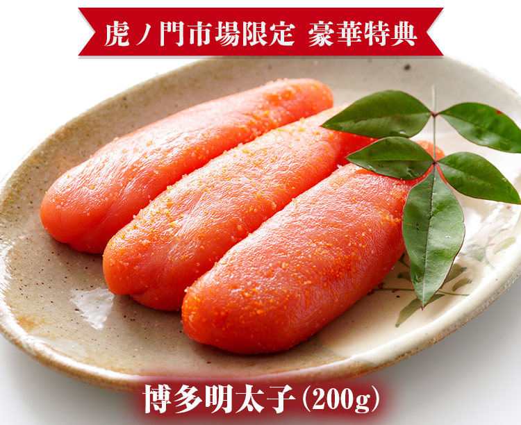 博多久松 和洋折衷 本格料亭おせち 花友禅-はなゆうぜん-