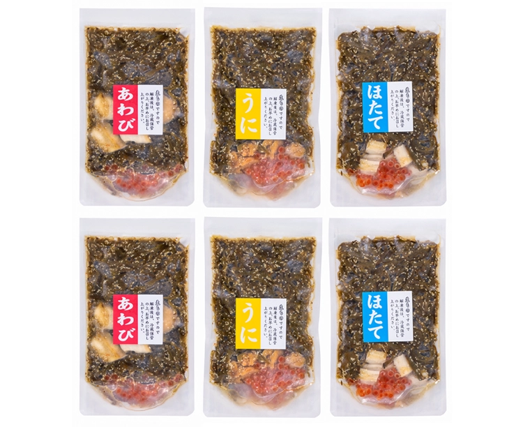 【お得な2セット】中村家謹製「海宝漬」170g×３種セット