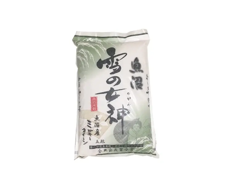 魚沼産ミルキークイーン 10キロ【精米後即送】