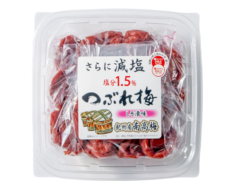 訳あり！フルーツ梅干し大容量1kg超えセット（しそ漬味）