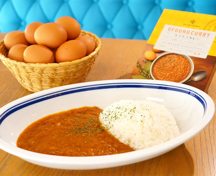 たまご満喫セット