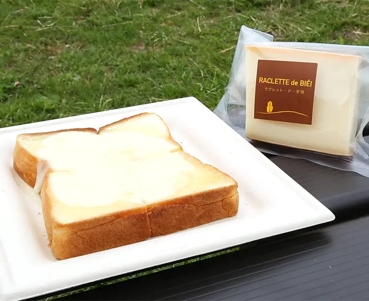 酪農詰め合わせセット