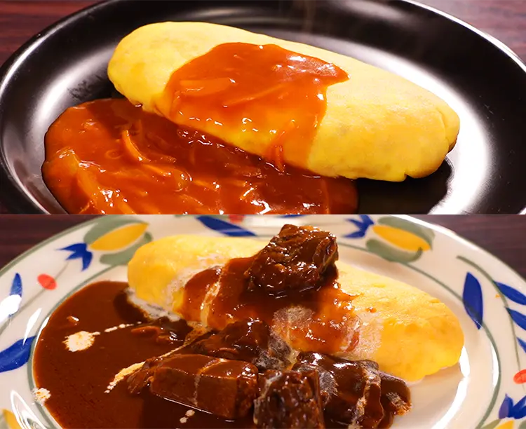 北極星 ファミリーセット