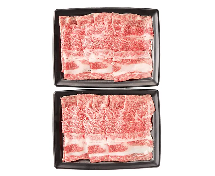 銀座吉澤　黒毛和牛切り落とし 500g