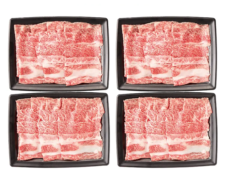 【2セット】銀座吉澤　黒毛和牛切り落とし 500g