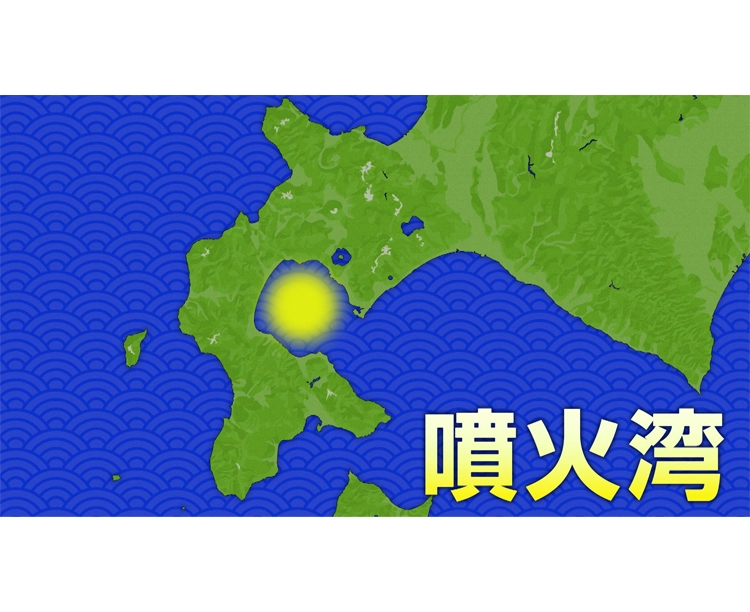 訳あり！北海道噴火湾産ほたて貝柱1kg