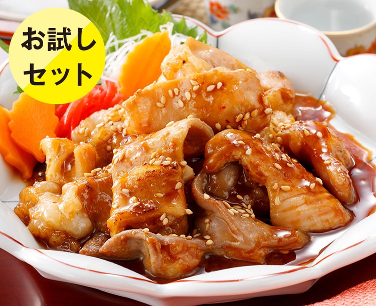 稀少！松阪牛ホルモンミックス400g