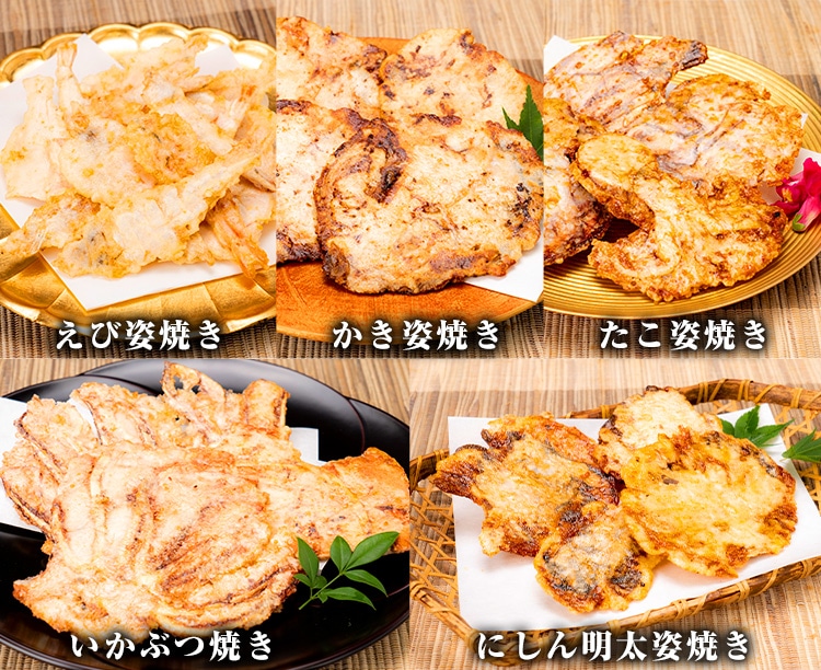 鯛祭り広場　魚介類　海鮮姿焼きせんべいセット(1セット):　テレビ東京のお取り寄せグルメ虎ノ門市場