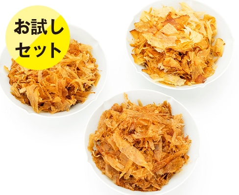 削り節ミート Theふわり 牛・豚・鶏 各30g×1パック