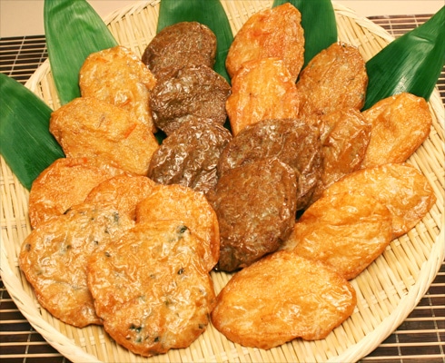 「揚げさつまあげ」 20枚セット