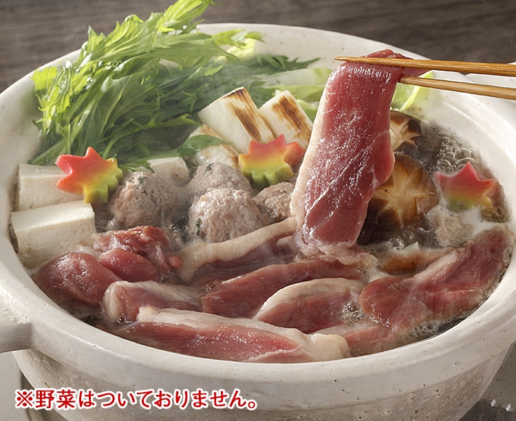 肉類: テレビ東京のお取り寄せグルメ虎ノ門市場