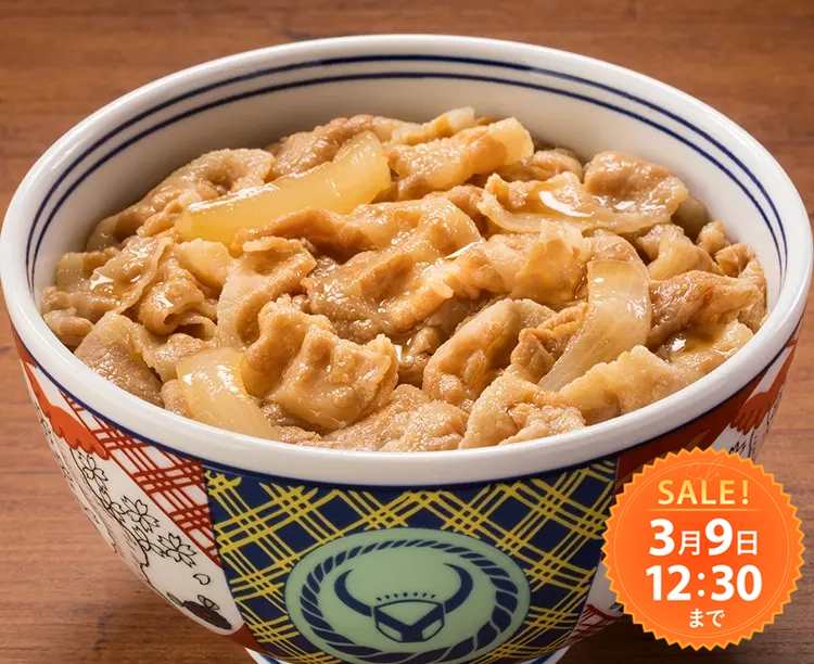 〈吉野家〉 豚丼の具 12食セット