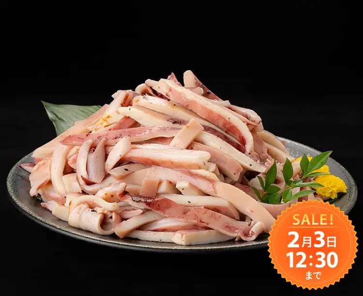 浜しお焼きいか1kgボリュームパック