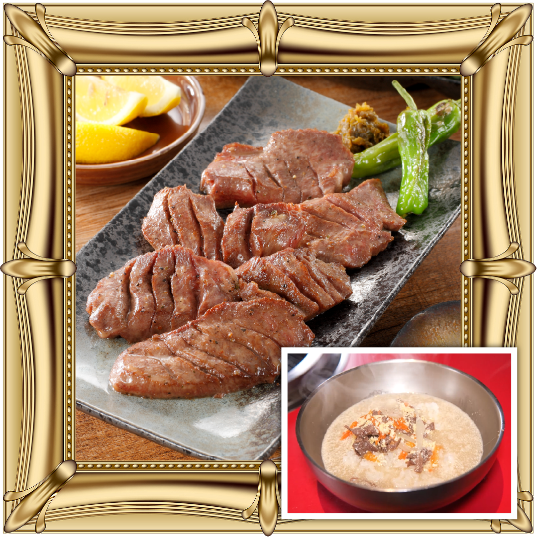 【プレゼント付き】焼肉ヒロミヤ＋名物味付き厚切り上牛タン