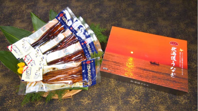 【ギフト】オホーツク流氷うなぎ